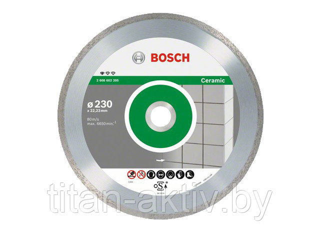 Алмазный круг 230х22,23 мм по керамике сплошн. Standard for Ceramic BOSCH ( сухая резка) - фото 1 - id-p64626976
