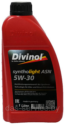 Моторное масло Divinol Syntholight ASN 5W-30 (синтетическое моторное масло 5w30) 1 л., фото 2