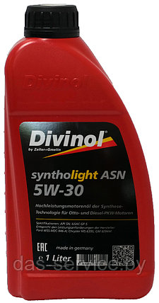 Моторное масло Divinol Syntholight ASN 5W-30 (синтетическое моторное масло 5w30) 5 л., фото 2