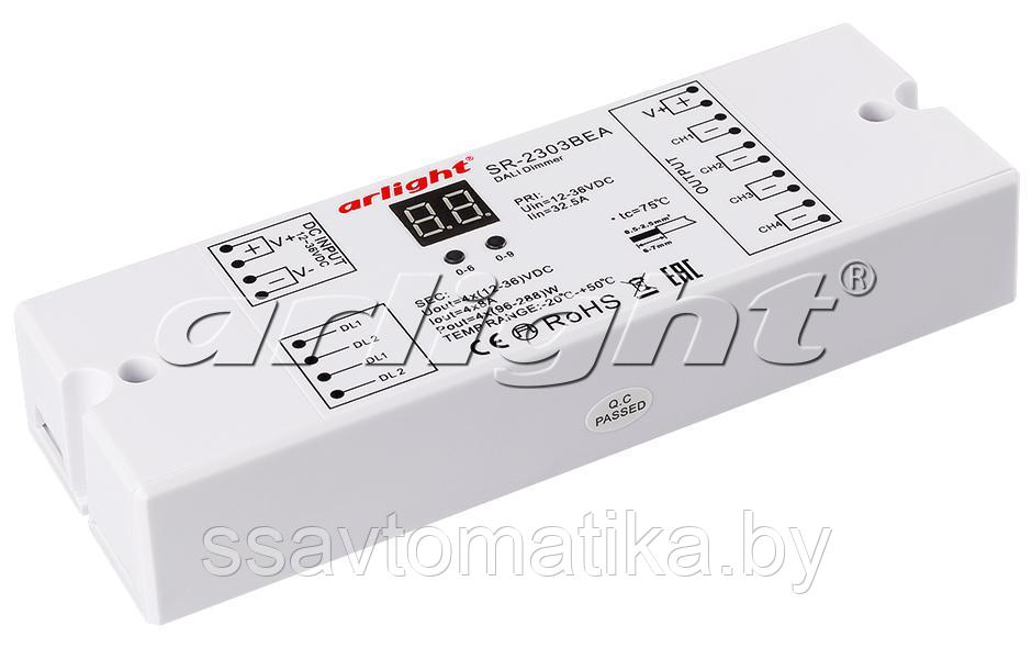Диммер DALI SR-2303BEA (12-24V, 384-768W, 4 адр.)