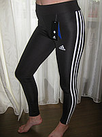 Леггинсы adidas черные и серые S-XL