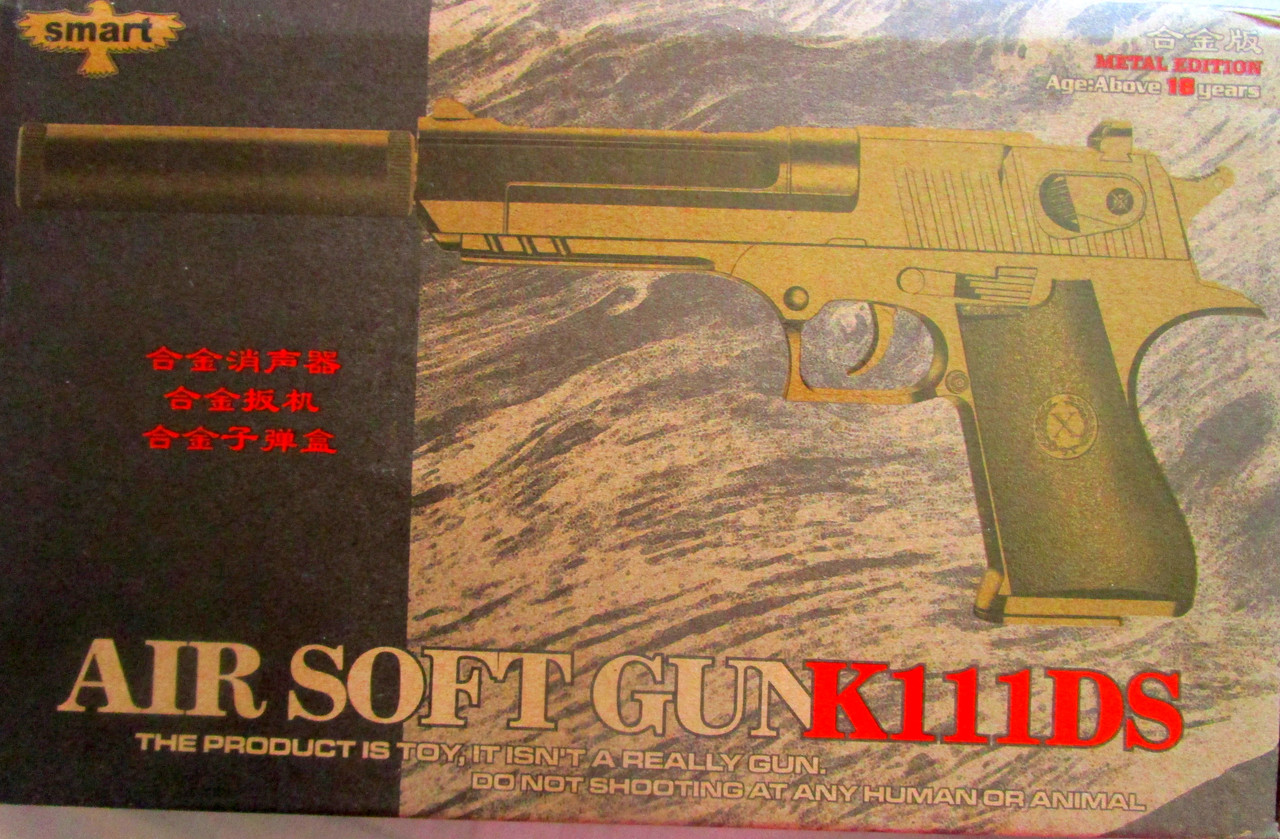 Пистолет с глушителем металлический пневматический Air Soft Gun K111 D полный металл - фото 3 - id-p64640080
