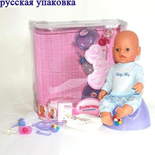 Кукла-пупс Baby Doll  (аналог Baby Born) 9 аксессуаров, 9 функций