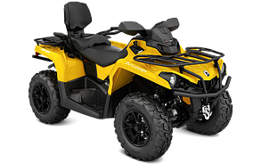Квадроцикл OUTLANDER MAX 570 XT, фото 2
