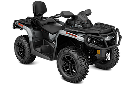 Квадроцикл OUTLANDER 650 XT