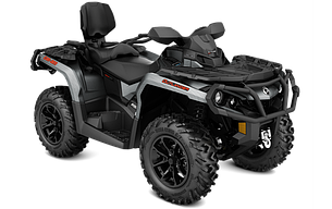 Квадроцикл OUTLANDER 650 XT, фото 2