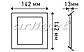 Светильник DL-142x142M-13W Day White, фото 7