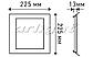 Светильник DL-225x225M-21W Day White, фото 6