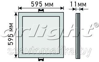 Панель IM-600x600BS-40W White - фото 3 - id-p64697618