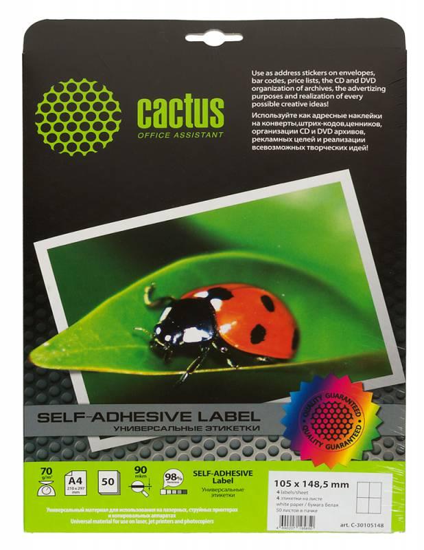 Этикетки Cactus A4, 105x148.5 мм, 4 шт/л., 50 л. (С-30105148) - фото 1 - id-p59483782