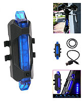 Фонарь светодиодный велосипедный аккумуляторный (синий) Rapid X