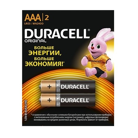 Батарейки Duracell original AAA 2 шт . - фото 1 - id-p64810317