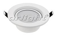 Светодиодный светильник LTD-80WH 9W White 120deg