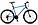 Велосипед  горный Stels Navigator 610 V 26 (2017)Индивидуальный подход!Подарок!!!, фото 2