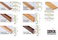 ПЛИНТУС МДФ ШПОНИРОВАННЫЙ №10 COSWICK 16x75x2100мм, фото 4