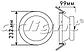 Светильник IM-205 Matt 31W Day White, фото 2