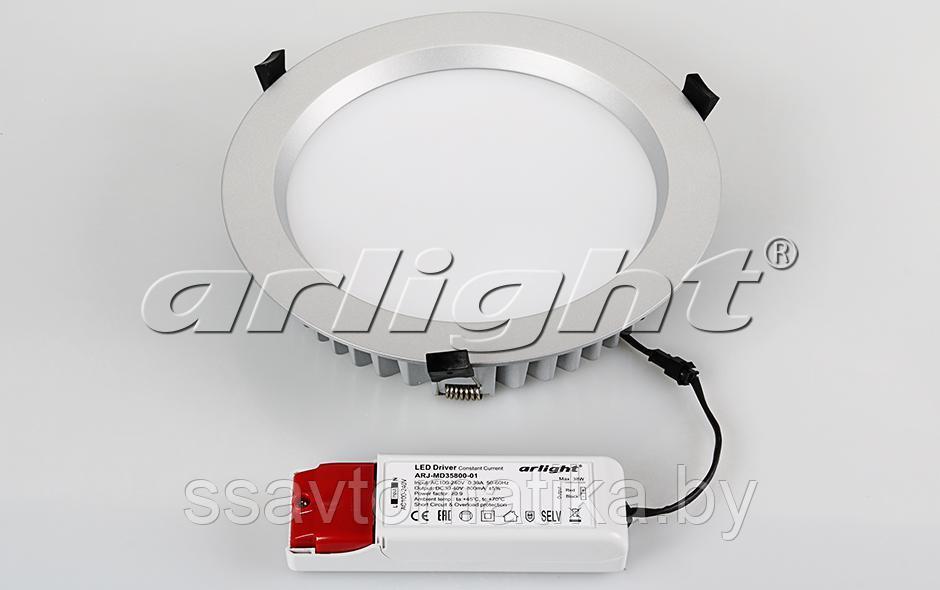 Светодиодный светильник MD-230R-Silver-35W White-CDW - фото 4 - id-p64816359