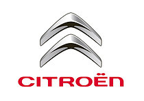 Глушитель Citroen (Ситроен)