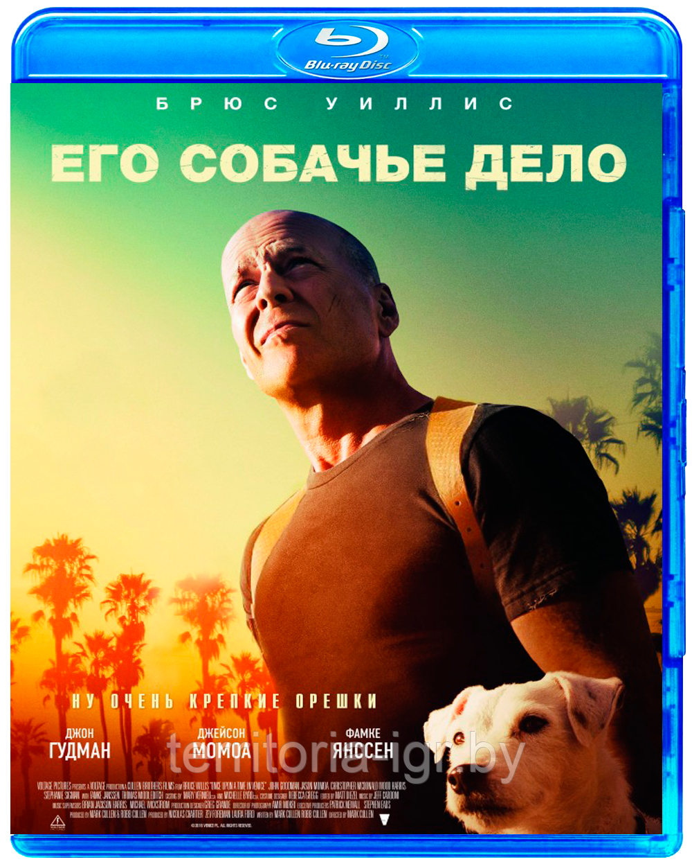 Его собачье дело (BLU RAY Видео-фильм)