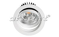 Светодиодный светильник LTD-140WH 25W White 60deg