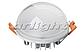 Светильник LTD-80R-Crystal-Sphere 5W Day White, фото 2