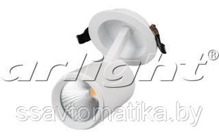 Светильник LGD-678WH-9W White 25deg