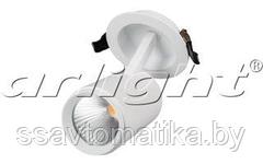 Светильник LGD-678WH-9W Day White 25deg