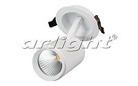 Светильник LGD-678WH-9W Warm White 25deg