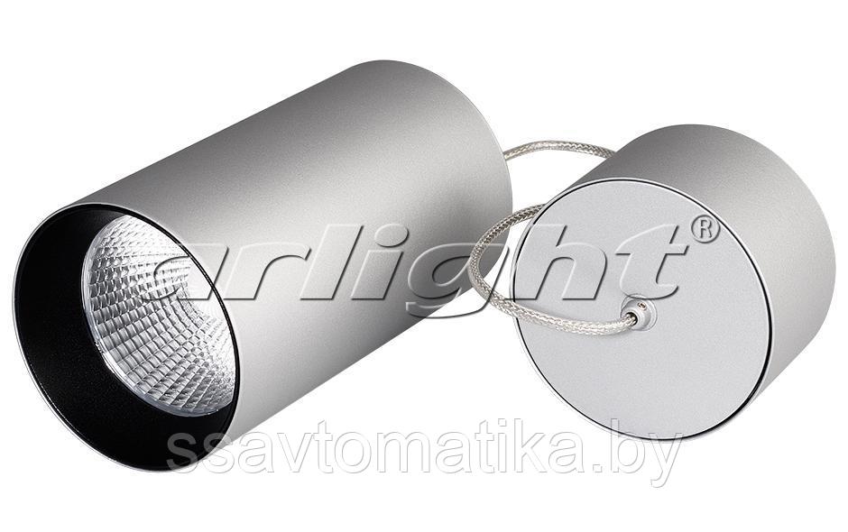 Светильник подвесной SP-POLO-R85-2-15W Day White 40deg (Silver, Black Ring)
