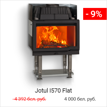 Jotul I570