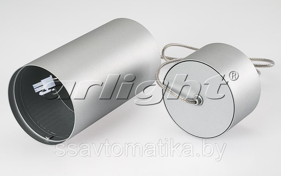 Цилиндр подвесной SP-POLO-R85P Silver (1-3) - фото 1 - id-p64866221
