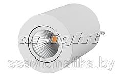 Светильник SP-FOCUS-R90-9W Warm White