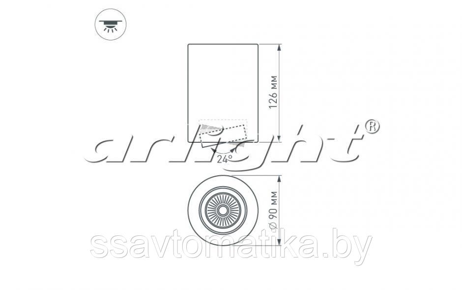 Светильник SP-FOCUS-R90-9W White - фото 6 - id-p64866242