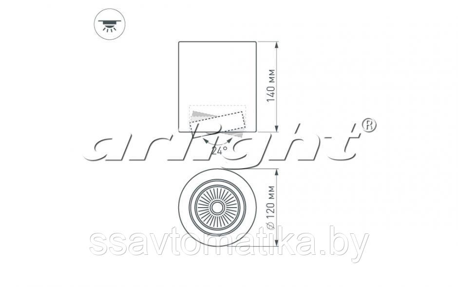 Светильник SP-FOCUS-R120-16W Warm White - фото 5 - id-p64866273