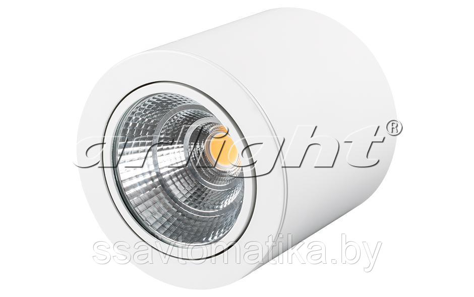 Светильник SP-FOCUS-R140-30W White