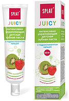 JUICY «КИВИ-КЛУБНИКА / Kiwi-Strawberry» детская зубная паста 35 мл. (SPLAT)
