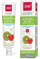 JUICY «КИВИ-КЛУБНИКА / Kiwi-Strawberry» детская зубная паста, 35 мл. (SPLAT)