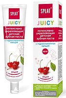 JUICY «ВИШНЯ / Cherry» детская зубная паста, 35 мл. (SPLAT)