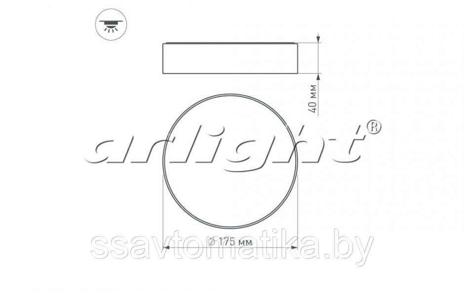 Светильник SP-RONDO-175A-16W Warm White - фото 5 - id-p64868332