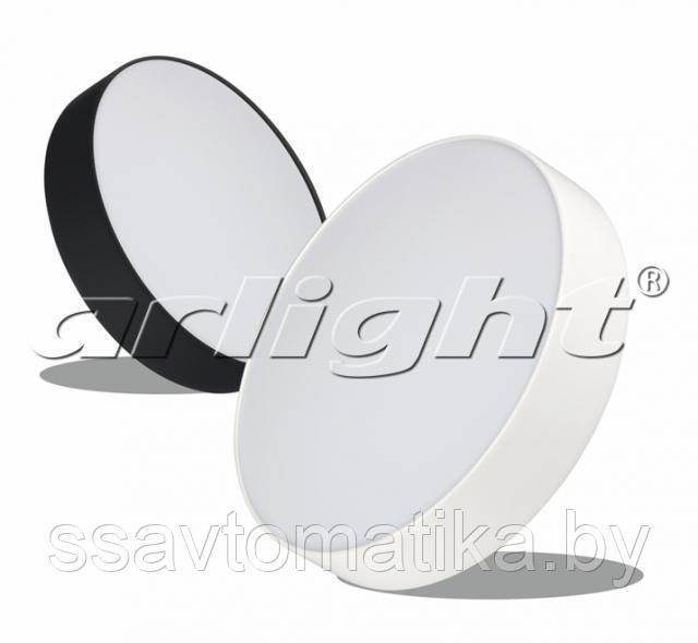 Светильник SP-RONDO-210A-20W White - фото 2 - id-p64868333