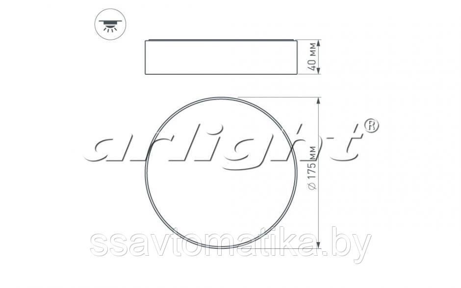 Светильник SP-RONDO-210B-20W Day White - фото 6 - id-p64868354