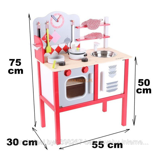 Детская деревянная кухня Eco Toys 4201 (7 предметов)