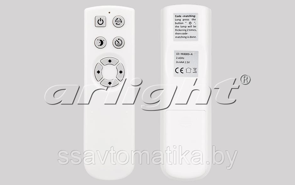 Светильник SP-TOR-TK450SB-30W-R White-MIX - фото 6 - id-p64869261