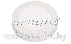 Светильник SP-R175-12W White