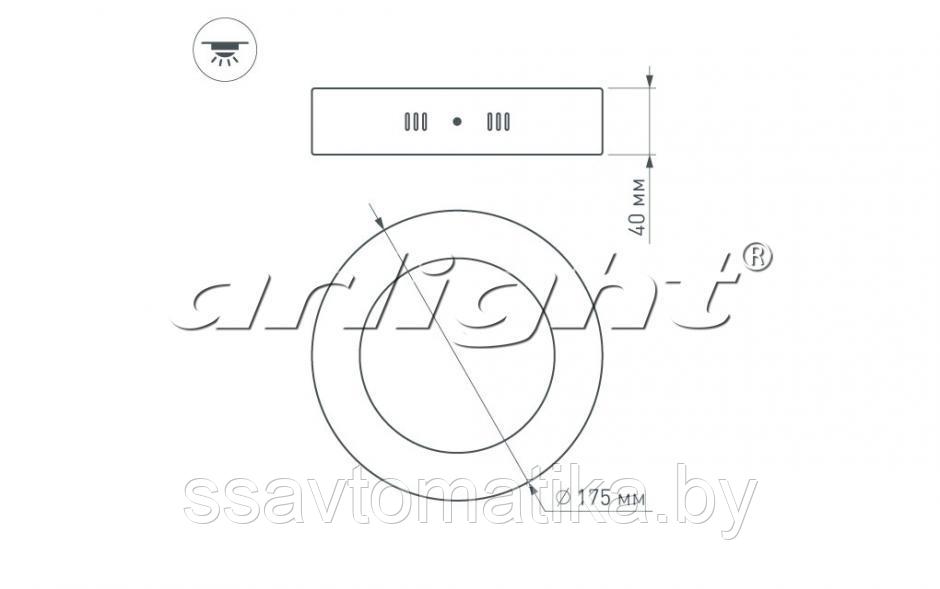 Светильник SP-R175-12W Warm White - фото 3 - id-p64869312