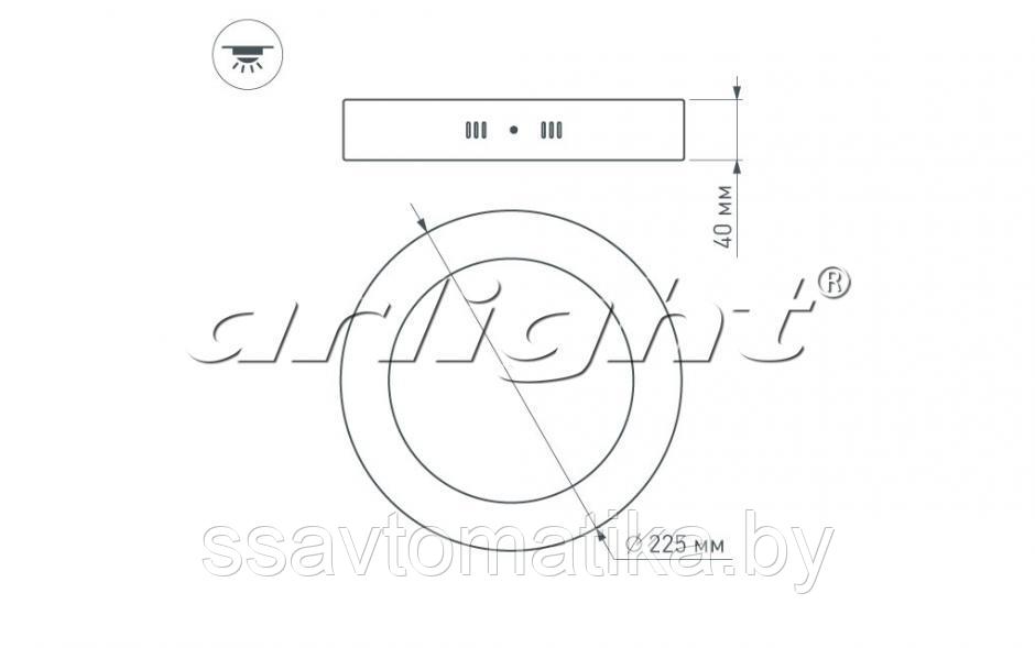 Светильник SP-R225-18W White - фото 4 - id-p64869314