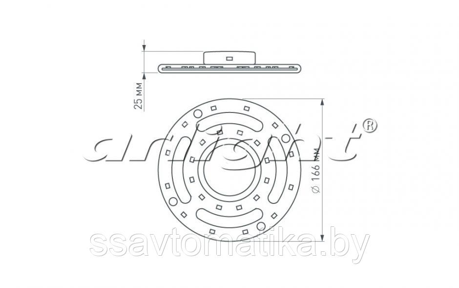 Светильник ALT-166R-12W White 220V - фото 2 - id-p64869636