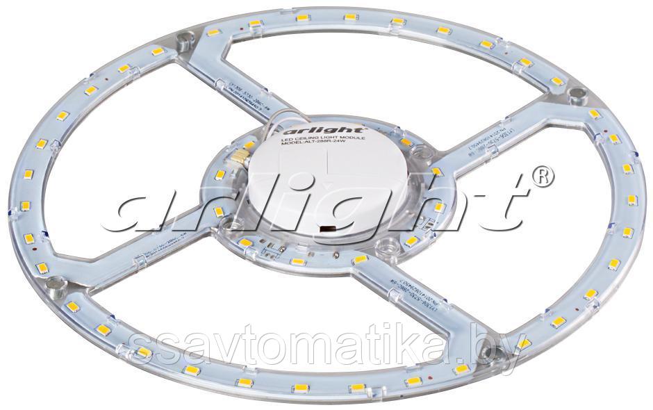 Светильник ALT-288R-24W Day White 220V