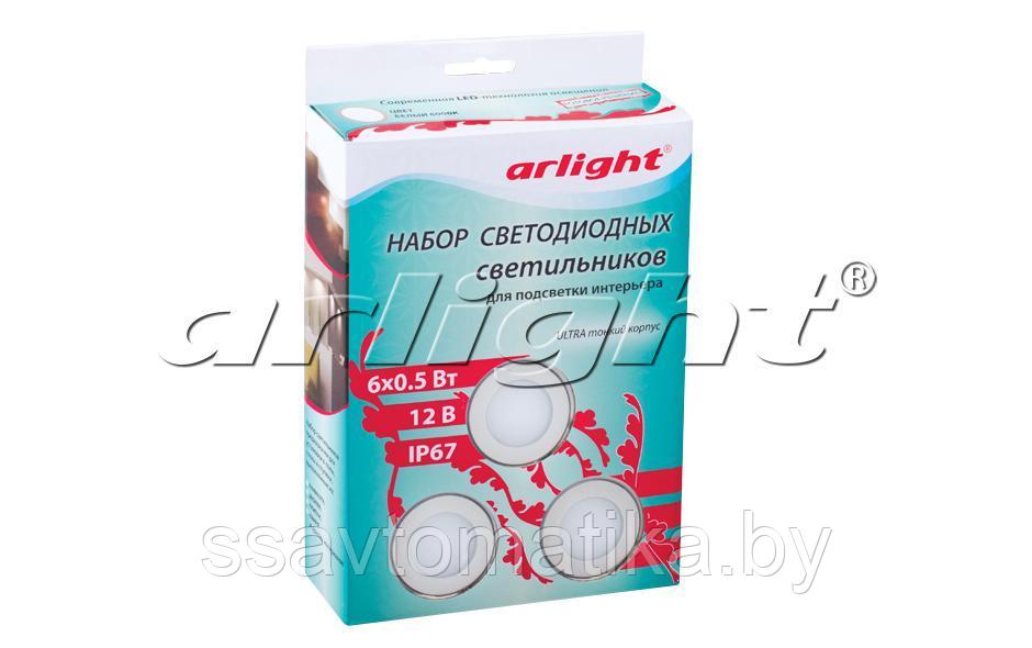 Набор KT-R-6x0.5W LED Day White 12V (круг) - фото 3 - id-p64872438