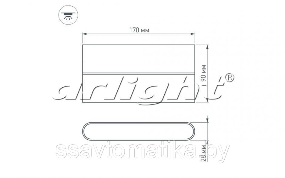 Светильник SP-Wall-170WH-Flat-12W Day White - фото 4 - id-p64872451